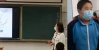 魏善莊中學成功組織了大興區中學生涯發展指導課的研磨活動