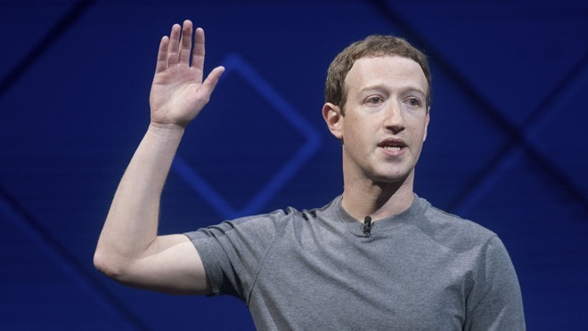 報道稱Facebook使Apple設備能夠模糊用戶的數據共享