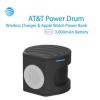 AT＆T計劃2合1'Power Drum'Apple Watch和帶有集成電池的iPhone無線充電器