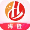 互聯網金融投資理財佼佼者-海橙投資
