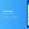 iMessage漏洞讓黑客看到你的照片和視頻