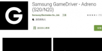 這款應用由三星聯合谷歌高通ARM開發共推出了兩個版本