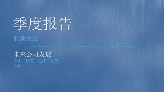 思科在第二季度目標中名列前茅 收入為124億美元