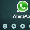 狡猾的照片潛入WhatsApp網站