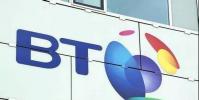 Nationwide簽署了BT以支持分支機構的數字活動