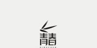 ThunderMag修復了新MacBook最大的設計問題