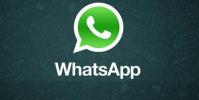 狡猾的照片潛入WhatsApp網站