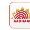 很快銀行和其他人可能會要求您支付20盧比的全部Aadhaar eKYC 50 paisa為是和否認證