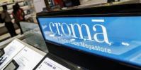 Croma制定了積極的計劃來應對在線競爭