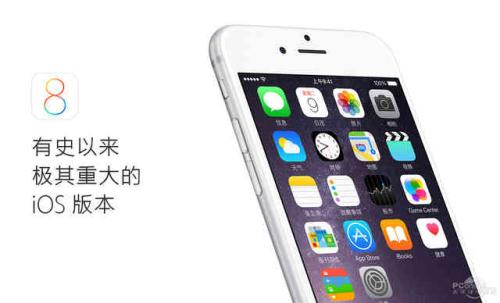 蘋果公司因iOS 8的規模而受到訴訟