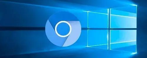 Chromium-powered Edge預覽發布到野外