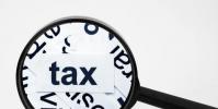 盡管要求進一步拖延 政府仍在推進使用Tax Tax