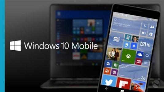 Windows 10 Mobile今天會推出嗎
