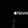 如何使用Apple News Plus訂閱來繞過付費墻