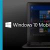 Windows 10 Mobile今天會推出嗎