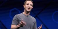 Facebook的Mark Zuckerberg用膠帶覆蓋網絡攝像頭