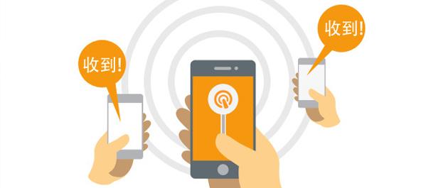 GDS支付工具Gov.uk Pay進入beta測試階段
