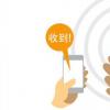 GDS支付工具Gov.uk Pay進入beta測試階段