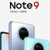 Redmi紅米手機正式官宣了Redmi Note9新品