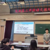 北京小學翡翠城分校北校區進行落實語文要素三年級教學研究活動