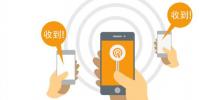GDS支付工具Gov.uk Pay進入beta測試階段