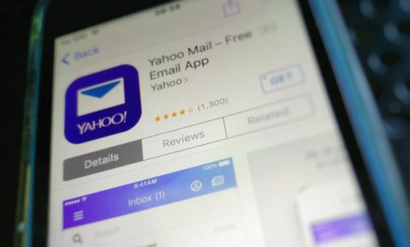 Yahoo的Mail應用程序現在可以使用任何電子郵件地址
