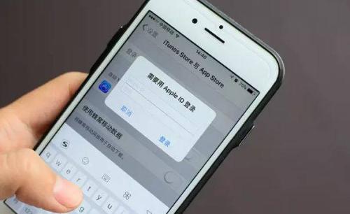 開發中的Apple iCloud Voicemail轉錄