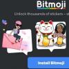Gboard Beta在Android上添加了專用Bitmoji標簽