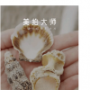 介紹美拍大師發朋友圈方法及番茄todo白名單怎么設置