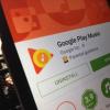 Google Play音樂將成為全球三星設備上的默認音樂應用