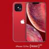 AT&T通訊主管對iPhone 12并不那么樂觀