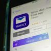 Yahoo的Mail應用程序現在可以使用任何電子郵件地址