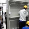 政府推動網絡技能基金推動安全多元化