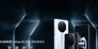 華為Mate40系列區發布會即將在上海舉行