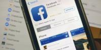 Facebook Lite獲得反應和自定義相機效果