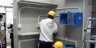 政府推動網絡技能基金推動安全多元化