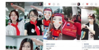 介紹快手一起拍同框什么意思及怎么免費領取優酷會員