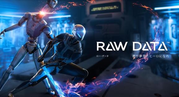 Survios通過跨平臺多人游戲將原始數據傳輸到Oculus Rift