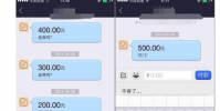 教你qq句有料功能在哪設置及qq句有料功能怎么玩