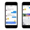 Facebook標志著13年的新朋友日視頻和Messenger GIF