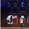 介紹下拉卡拉手環怎么樣及拉卡拉手環好不好