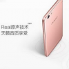 介紹OPPO A59S怎么截屏及小米mix2什么時候出