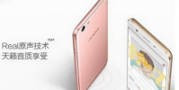 介紹OPPO A59S怎么截屏及小米mix2什么時候出