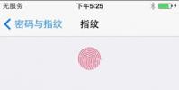 講解蘋果手機iPhone如何設置指紋識別功能