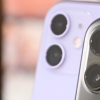 蘋果此前秘密收購了一家以色列計算機視覺初創公司Camerai