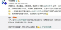 中興天機Axon 20 5G新機配色命名應該就是黑洞引力