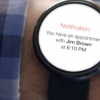 科技熱點：AndroidWear智能手表將需要配對的智能手機才能運行