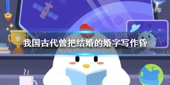 游俠網1