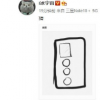 這款手機采用的是矩陣式相機模組設計共配備了四枚鏡頭