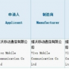 手機支持快充現在已不是什么新奇的事了